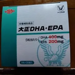 大正DHA・EPA 1箱 30袋入り