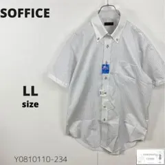 訳あり新品 SOFFICE ソフィーチェ 形態安定シャツ 半袖シャツ ストライプ