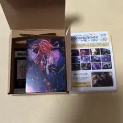 プロセカ　ノーブルアート　vol.60 神代類 天馬司
