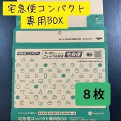 Item thumbnail for item 363aafe9-e7bc-4f47-bc95-e986538047d9