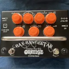 2025年最新】Bax Bangeetarの人気アイテム - メルカリ