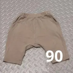 GU サマナルパンツ 90cm 7分丈 ベージュ ポケット