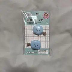 JO1 JOCHUM 河野純喜 マイクン 前髪クリップ