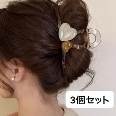 ヘアクリップ ハート アイボリーホワイト12.5cm バンスクリップ 3個セット