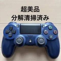 超美品 SONY PS4 純正 コントローラー DUALSHOCK 4 ネイビー