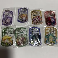 モンスト アクリルキーホルダー まとめ売り