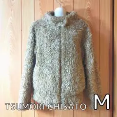 【匿名配送】TSUMORI CHISATO モコモコボアブルゾン