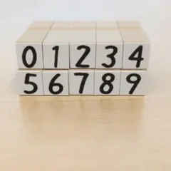 数字はんこ(スタンプ)セット(0～9)　10個 550円