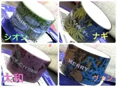 うたプリ　グラショ　クリアマステ4たつ