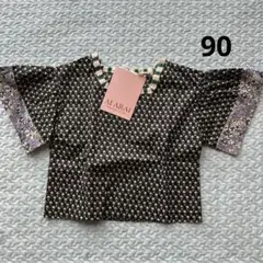 【新品未使用タグ付き】しまむらAI ARAI花柄シャツ90