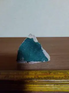 Item thumbnail for item 67dcf18d-b5eb-4b15-91f8-7194eab8d251