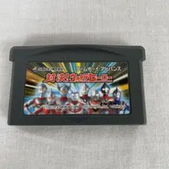 GBアドバンス ソフト 対決!ウルトラヒーロー ジョルダン 楽天市場】ジョルダン 対決！ ウルトラヒーロー/GBA/AGB-P-BU6J