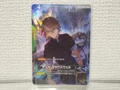 ガンダムカードゲーム　デュオ・マックスウェル　パラレル