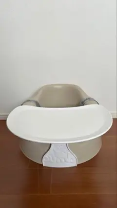 Bumbo ベビーソファ プレートレイセット