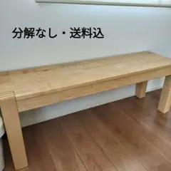 2025年最新】ikea nordby イケアの人気アイテム - メルカリ