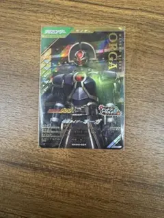 ガンバレジェンズ CX3 LR オーガ