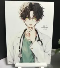 081416 おすそ分けファイル　人物ステッカー　男の子　コラージュ素材