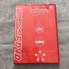 [DHK86] 吉本超合金F FUJIWARA'S カット!! DVD