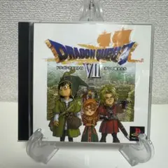 ドラゴンクエスト7