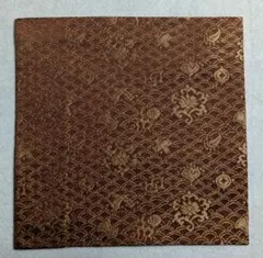 茶入　三雲屋緞子 茶入 三雲屋緞子（茶入 仕覆 三雲屋緞子のおすすめ人気商品一覧
