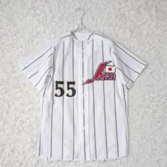 2025年最新】野球 北京五輪 ユニフォームの人気アイテム - メルカリ