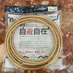 Item thumbnail for item 1fa2ff5a-79b7-4e4f-9232-30a02576f3c2