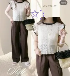 しまむら　LienRuru 肩フリル透かしニットPO ホワイト　L
