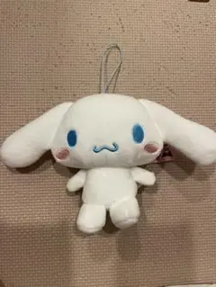 タグ付き　サンリオ シナモロール ぬいぐるみ