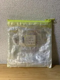 スーパーハイパースペイシー　ポーチ