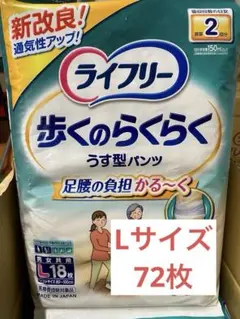 Item thumbnail for item eb49fb10-b2f2-478f-bca4-10f24b91ba17