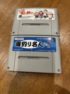 『作動確認未実施』 海のぬし釣り、海釣り名人 セット スーパーファミコン
