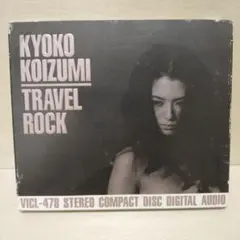 1-655 KYOKO KOIZUMI /TRAVEL ROCK CD