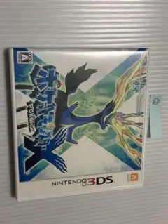 ポケットモンスター X (Nintendo 3DS)