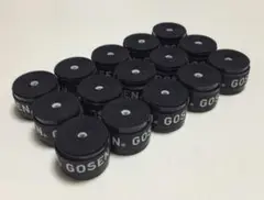 ★最安★GOSENオーバーグリップテープ黒15