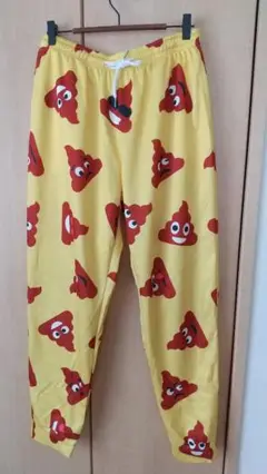 【一度着用】パジャマパンツ うんこ