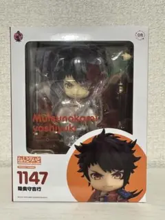 2025年最新】ねんどろいど 刀剣乱舞-online- 陸奥守吉行の人気