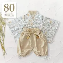 Item thumbnail for item c8780452-f554-426f-896a-6b5f9b11950c
