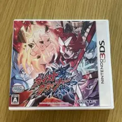 ガイストクラッシャー ニンテンドー3DS
