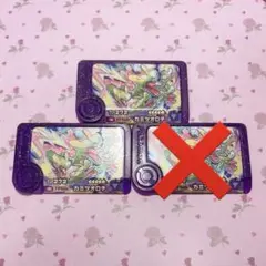 ポケモン フレンダ カミツオロチ