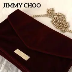 JIMMY CHOO 特別非売品 ノベルティ ベロア ショルダーバッグ 希少