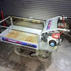 ヤンマー MCG800i 運搬車 岡山発 農機具
