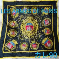 HERMES エルメス スカーフ 黒系 ブラック カレ90