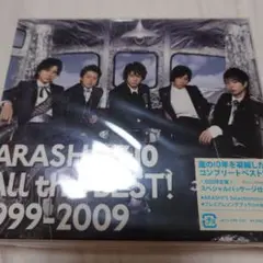 初回 ARASHI 5×10 All the BEST! 1999-2009