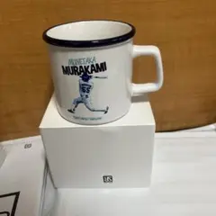 東京ヤクルトスワローズ　村上宗隆　プレイヤーズマグカップ　未使用