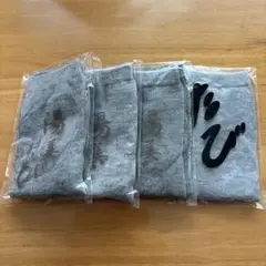 Item thumbnail for item 38b1e24a-78e1-4ac2-ab12-c9f16d6467b5