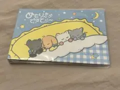 わんちゃんわんわんねこにゃんにゃん アルバム