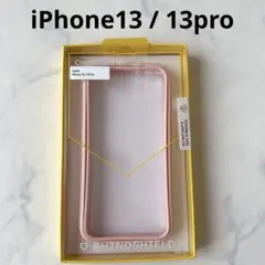 Item thumbnail for item b1d5e140-e618-407c-8b9f-68e4a5f7feed