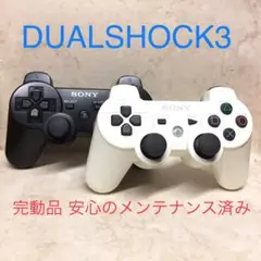 2 ●完動品●SONY PS3 コントローラー デュアルショック3 2台セット