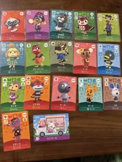あつまれどうぶつの森　amiiboカード