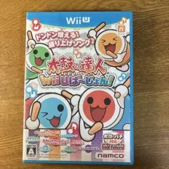 太鼓の達人 Wii Uば〜じょん!